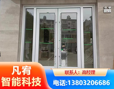 荆门肯德基门