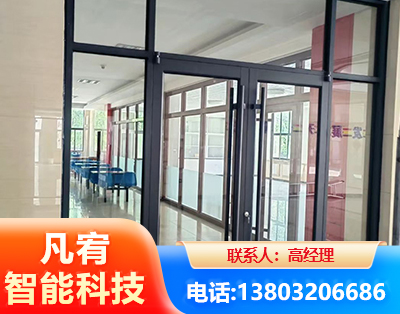 荆门肯德基门